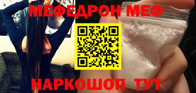 спиды Изобильный