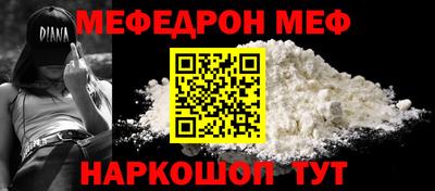 спиды Изобильный