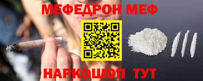 спиды Изобильный