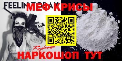 спиды Изобильный