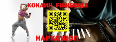 спиды Изобильный