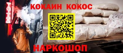 альфа пвп Ирбит