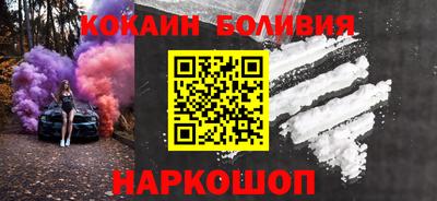 альфа пвп Ирбит