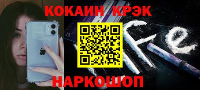 спиды Изобильный