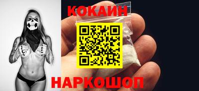 альфа пвп Ирбит