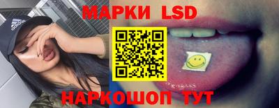 соль курить ск Ипатово