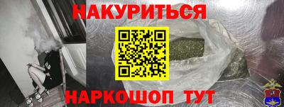 альфа пвп Ирбит