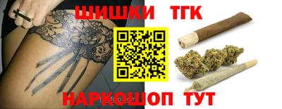 альфа пвп Ирбит