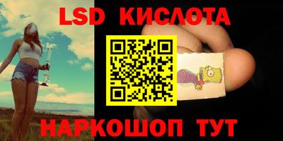 альфа пвп Ирбит