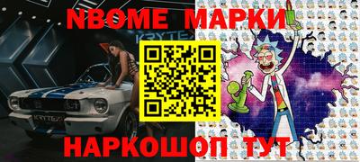 спиды Изобильный