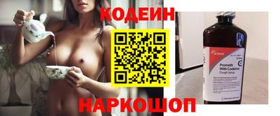 спиды Изобильный