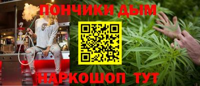 альфа пвп Ирбит