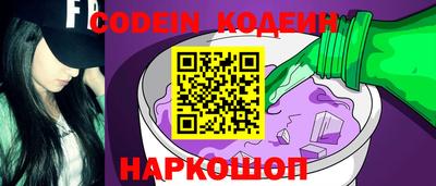 альфа пвп Ирбит