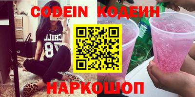 альфа пвп Ирбит