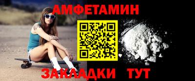спиды Изобильный