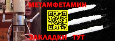 спиды Изобильный