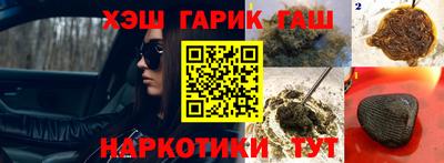 альфа пвп Ирбит