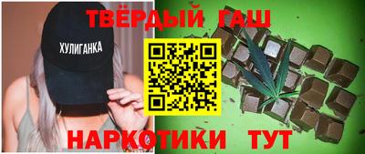 спиды Изобильный