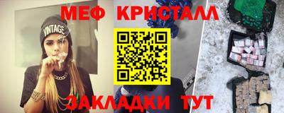 альфа пвп Ирбит