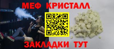 спиды Изобильный