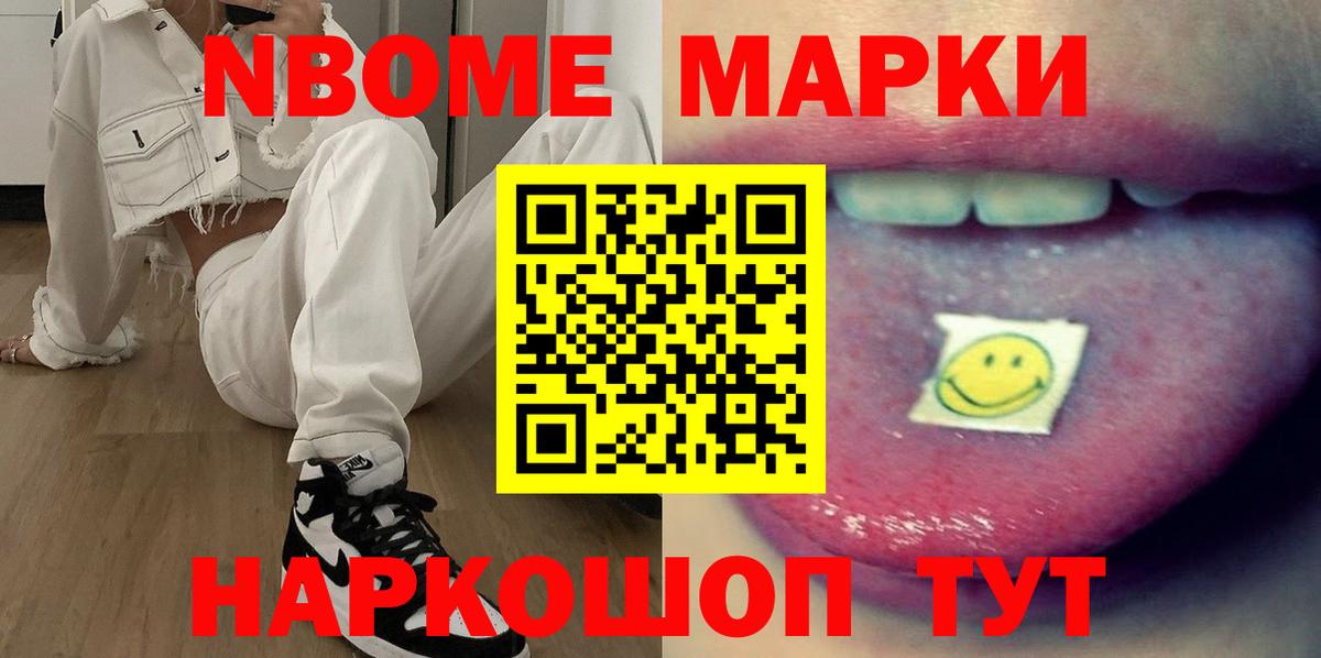 Лсд 25 экстази кислота Бутурлиновка